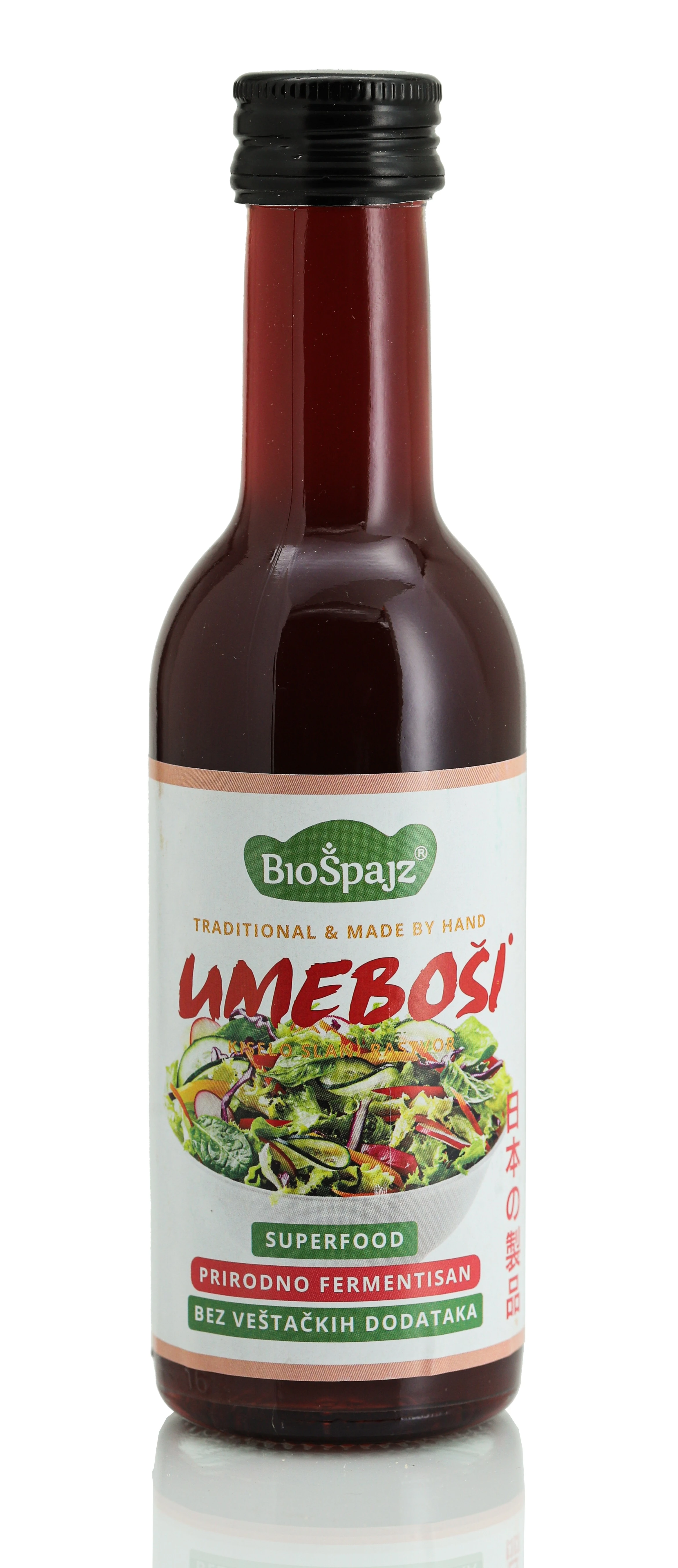 Kiselo slani rastvor od umeboši šljiva - sirće 200 ml Bio Špajz